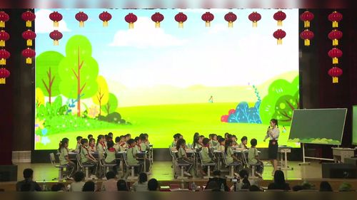 《我是一张纸》部编版二下道德与法治2026优质课一等奖视频