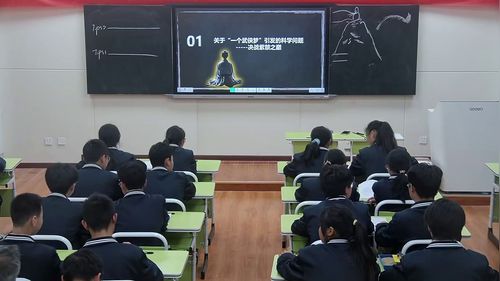 压强 - 优质课教学视频专辑