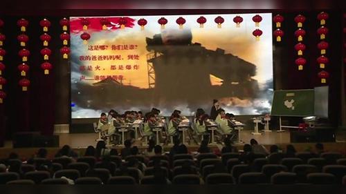 《勿忘国耻》部编版五下道德与法治2026公开课视频