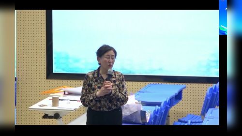 《“统计与概率”教学——重在培育学生的“数据意识”》人教版小学数学大单元教学名师讲座视频