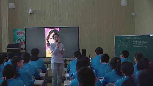 《平行四边形的性质（二）》人教版八下数学2026研讨课视频