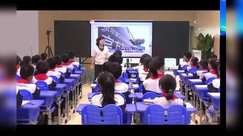 《折线统计图》苏教版五年级数学2026“聚焦统计”名师展示课视频