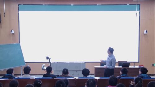 《随机事件的条件概率——化繁为简 以“全”制胜》人教版高三数学2026新高考复习研讨课视频