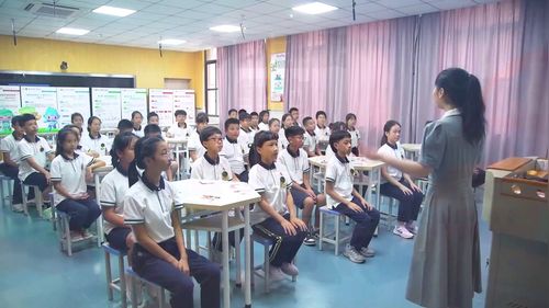 《中国速度里的中国梦》小学六年级2025主题班会展示课视频