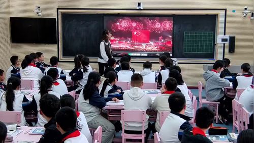 《平面直角坐标系》人教版七下数学2026析新课标 研新教材研讨课视频