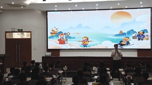 《西游记——导读课》部编版五下语文2026整本书阅读展示课视频