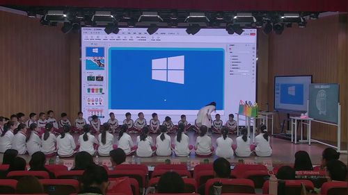 《大脑升级 解锁抗挫能力》小学高年段微班会优课视频