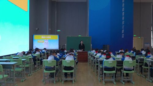 《初步认识小数》小学数学西师大版三年级下册-肖兴亚