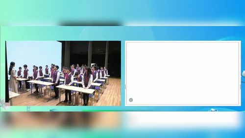 《认识体积单位》人教版五下数学2026全国十省市第六届小数教研优课视频