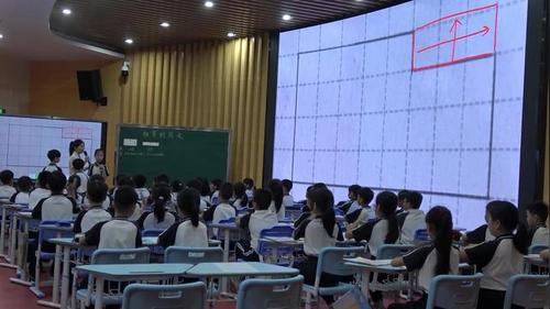 《相等的周长》北师大版三下数学2026研讨课视频