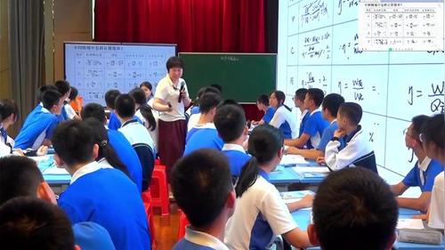 《效率专题复习》人教版九年级物理2026中考专题复习优课视频