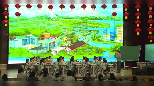 《小水滴的诉说》部编版二下道德与法治2026公开课优课视频