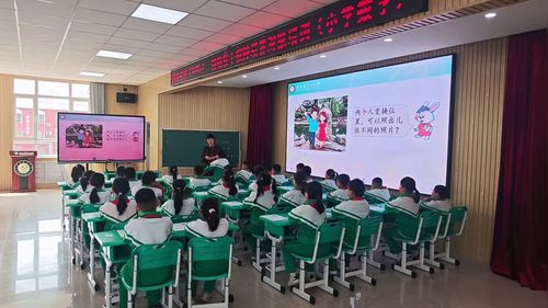 《简单排列组合问题》人教版三下数学2025研讨交流课视频