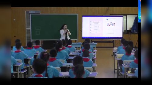 《认识长方形和正方形》人教版三下数学2026“聚焦图形认识,推进小学数学教学高质量发展”优课视频