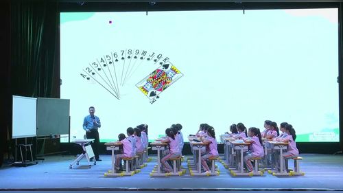 《用字母表示数学和数量关系》人教版五上数学2026陕西省“践行新课标 学科育新人”名师大讲堂视频
