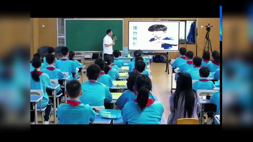 《圆柱的认识》人教版六下数学2026“聚焦图形认识,推进小学数学教学高质量发展”优课视频