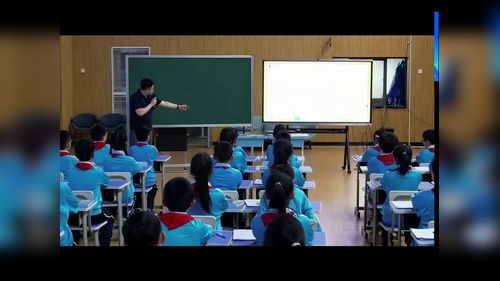 《三角形的认识》人教版四下数学2026“聚焦图形认识,推进小学数学教学高质量发展”研讨课视频
