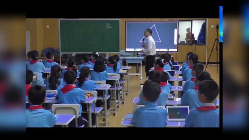 《三角形的认识》人教版四下数学2026“聚焦图形认识,推进小学数学教学高质量发展”优课视频