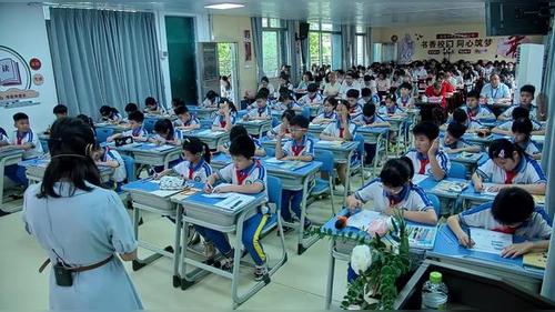 《三角形的稳定性》人教版四下数学2026送课下乡优课视频