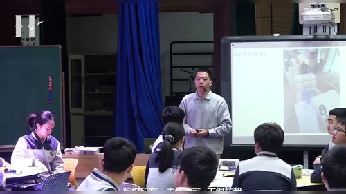 《探秘喷雾枪》浙教版九年级科学2026中考专题复习优课视频