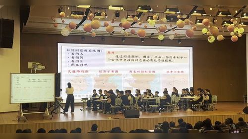 《从历史地图看中国古代史上历代中央政府对边疆的有效治理》浙教版初中历史展示课视频2