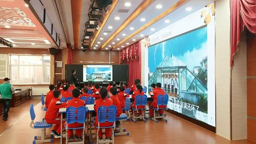 《三角形的内角和》人教版四下数2026学展示课视频