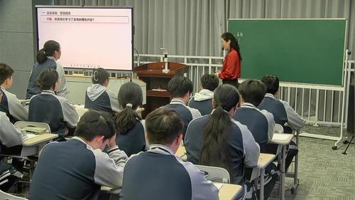 《 圆的方程》苏教版高二数学选择性必修一2025公开课大赛一等奖视频