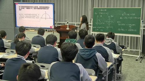 《 圆的方程》苏教版高二数学选择性必修一2025优质课大赛一等奖视频1