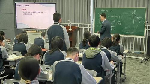 《 圆的方程》苏教版高二数学选择性必修一2025优质课大赛获奖视频