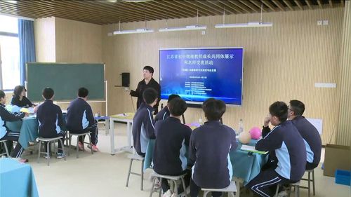《压强》苏科版八下物理2026初中物理教师成长共同体展示和名师交流优课视频