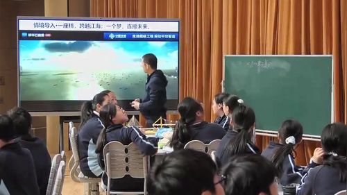 《力》单元复习》苏科版八下物理2026初中物理教师成长共同体展示和名师交流活动视频