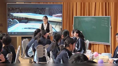 《压强》苏科版八下物理2026初中物理教师成长共同体展示和名师交流活动视频