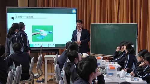 《二力平衡》苏科版八下物理2026初中物理教师成长共同体展示和名师交流活动视频