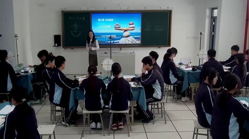 《二力平衡》苏科版八下物理2026初中物理教师成长共同体展示和名师交流活动优课视频