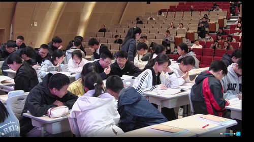 《不等式》苏教版高一数学必修一章节复习课评比特等奖视频