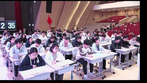 《不等式-章节复习课》苏教版高一数学必修一2025优质课评比获奖视频