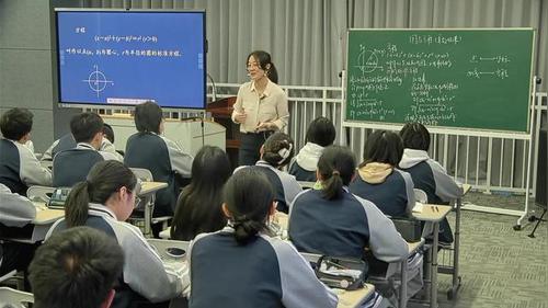 《 圆的方程》苏教版高二数学选择性必修一2025优质课评比一等奖视频