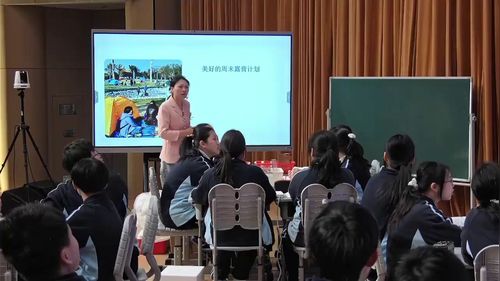 《跨学科实践——设计制作保温盒》苏科版苏科版八下物理2026初中物理教师成长共同体展示和名师交流活动展示课视频