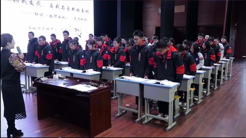 《联读故都的秋，我的地坛》部编版高中语文展示课视频