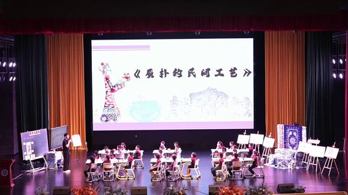 《经典永流传——质朴的民间工艺》岭南版三下美术2025新教材培训活动优课视频