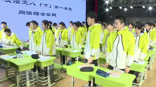 《第一单元阅读综合实践》部编版八下语文2026中学语文教学优质课展评一等奖视频