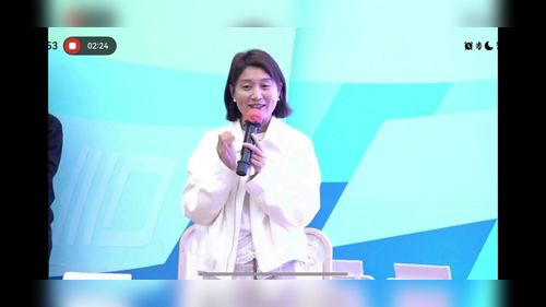 《恐龙进城啦》幼儿园语言教学视频