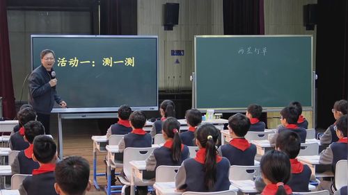 《两茎灯草》部编版五下语文2026素养导向的名师语文好课堂展示课视频