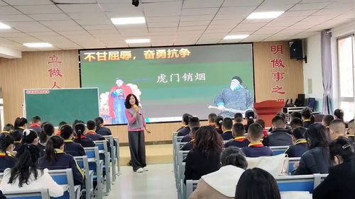 《不甘屈辱 奋勇抗战》部编版五下道德与法治2026研AI赋能道法 育时代德法新人展示课视频