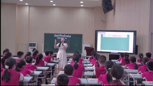 《Unit 3 Time for school Period 4 》人教版四下英语2026年春小学英语活动展示课视频