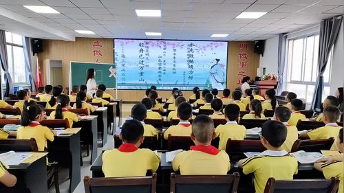 《Unit 6 My Holiday Part B》陕旅版五下英语2026名师领航 赋能课堂展示课视频