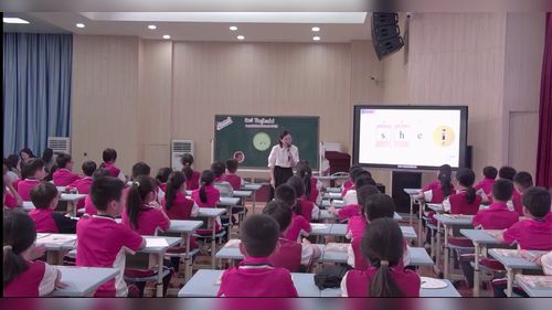 《Unit 3 Time for school Period 2 》人教版四下英语2026年春小学英语活动展示课视频