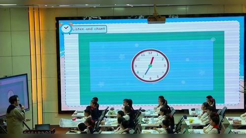 《Unit 3 Time for school Part B How can a good schedule help us》人教版四下英语2026名师展示课视频