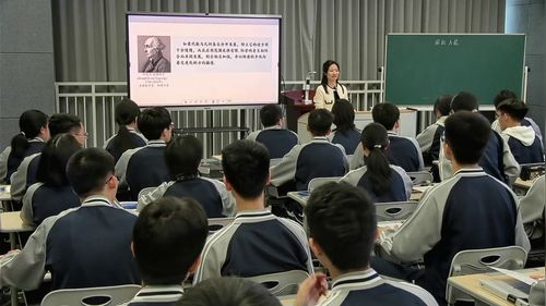 《 圆的方程》苏教版高二数学选择性必修一2025优质课评比视频