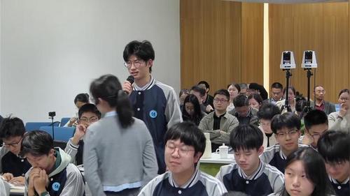 《 圆的方程》苏教版高二数学选择性必修一2025优质课大赛一等奖视频4